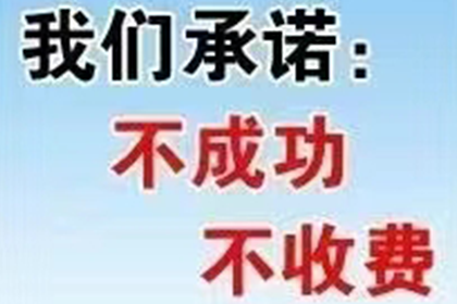 如何解决他人欠款2000元未归还的问题？